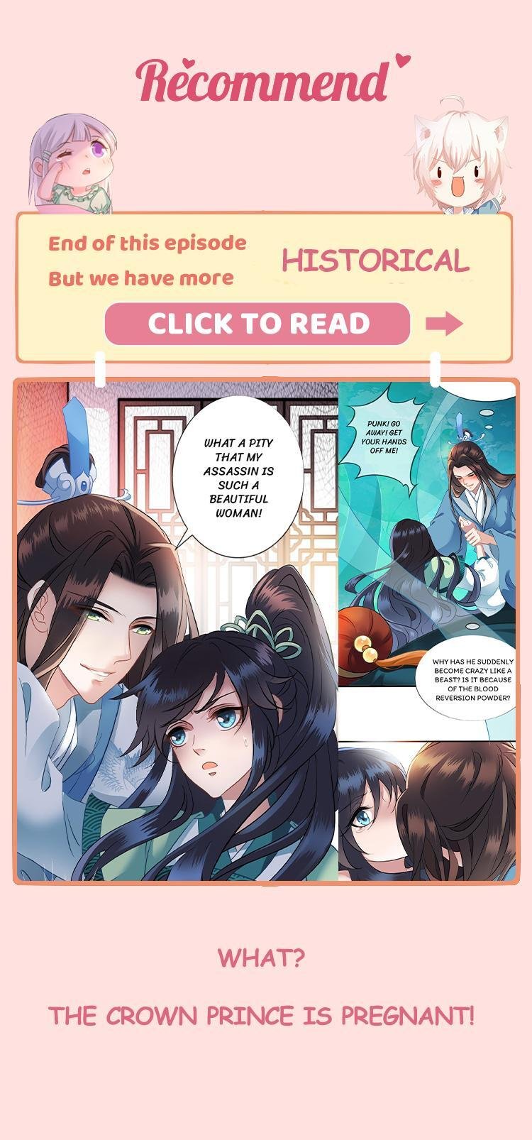 Princess and Her Ancient Vine Chapter 64 - Page 41