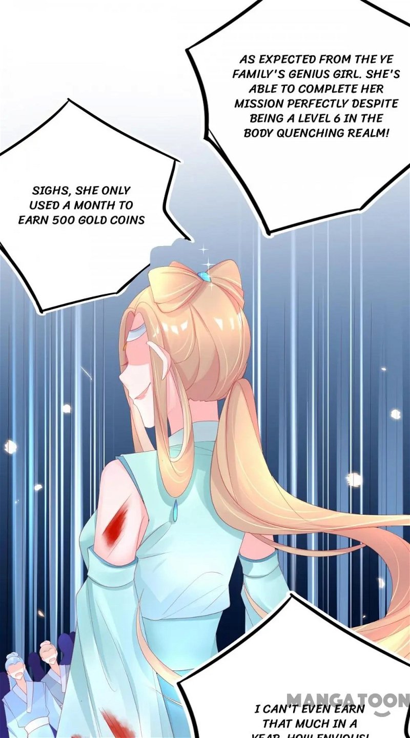 Princess and Her Ancient Vine Chapter 68 - Page 7