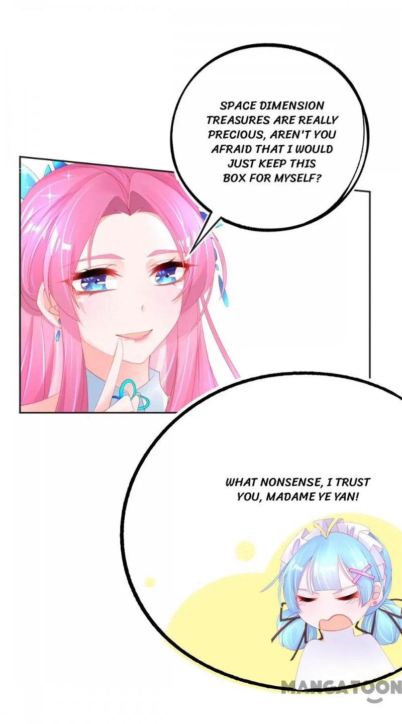 Princess and Her Ancient Vine Chapter 70 - Page 27