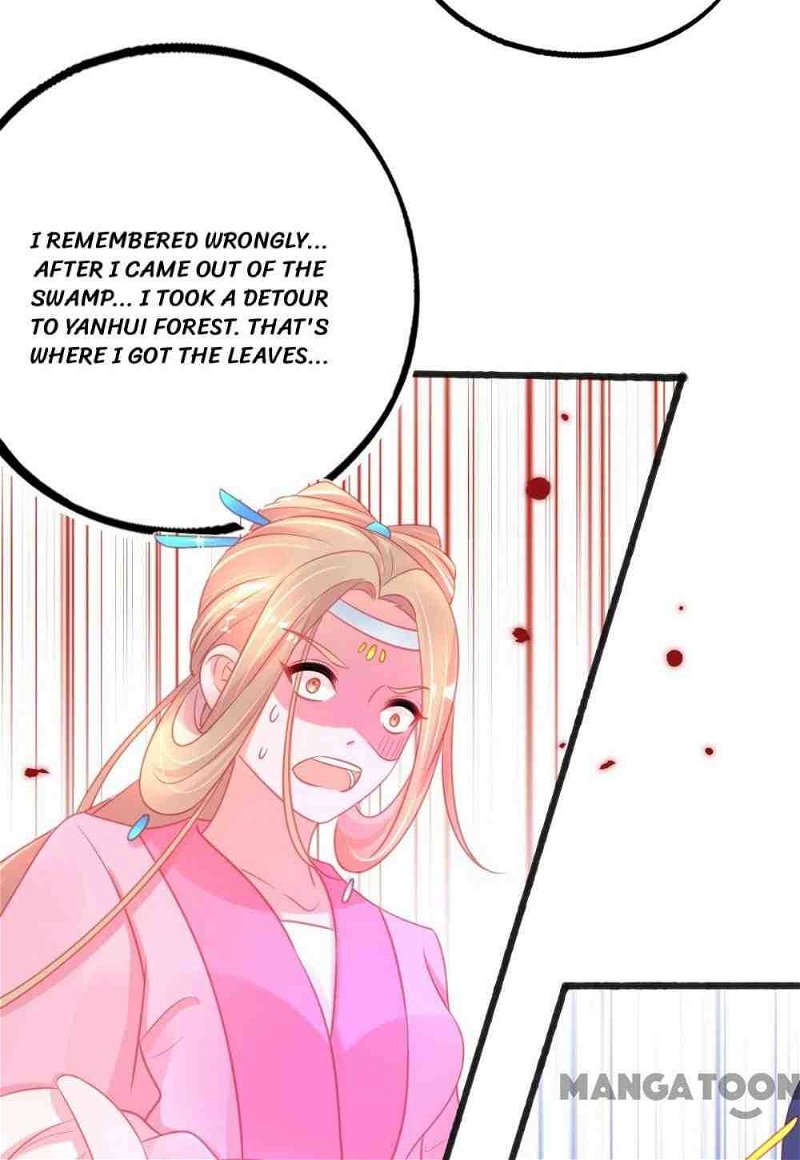 Princess and Her Ancient Vine Chapter 74 - Page 33