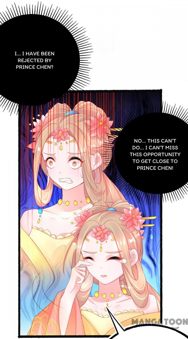 Princess and Her Ancient Vine Chapter 78 - Page 4