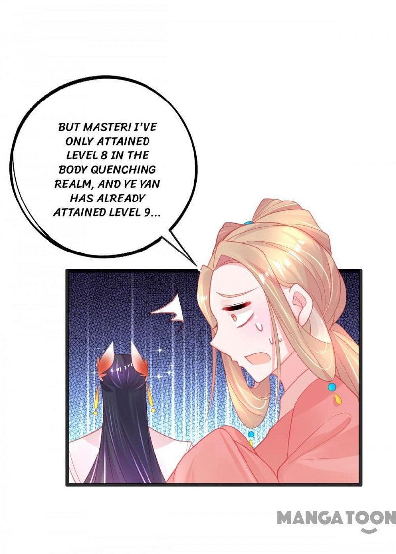 Princess and Her Ancient Vine Chapter 88 - Page 5