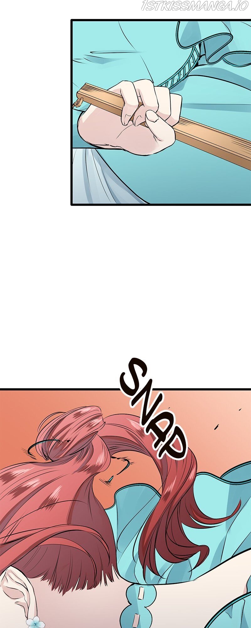 Nulliitas: The Half-Blood Royalty Chapter 27 - Page 38