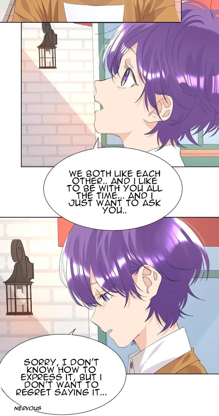 Did the Nerd Manage to Flirt with the Cutie Today? Chapter 32 - Page 25
