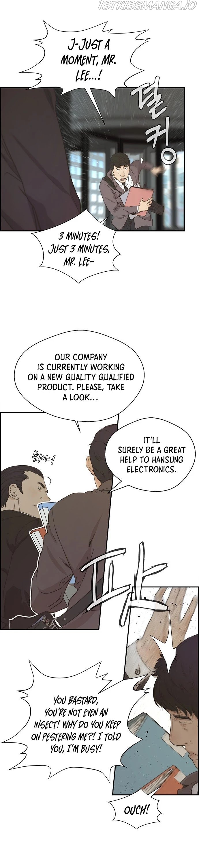 Real Man Chapter 47 - Page 22