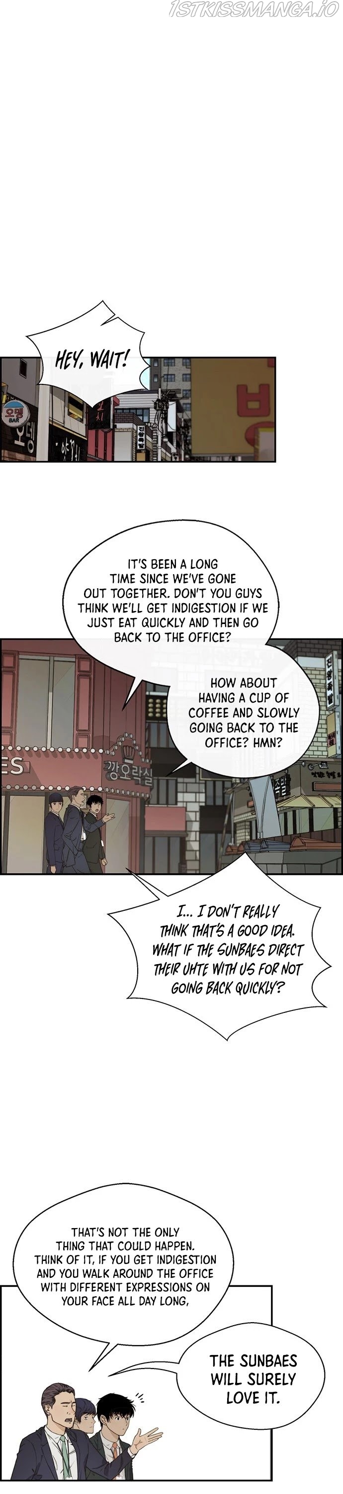 Real Man Chapter 47 - Page 4