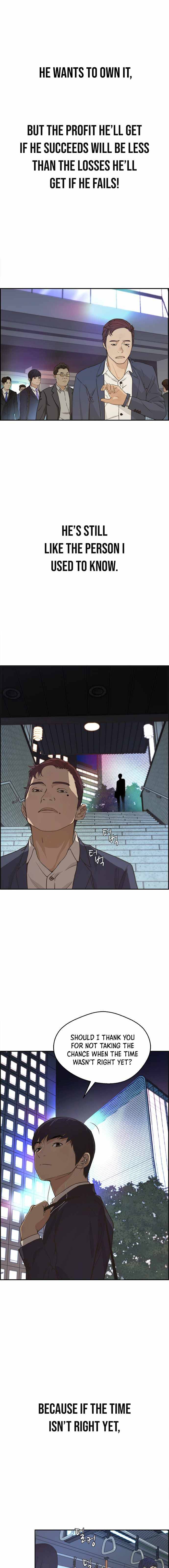Real Man Chapter 52 - Page 7