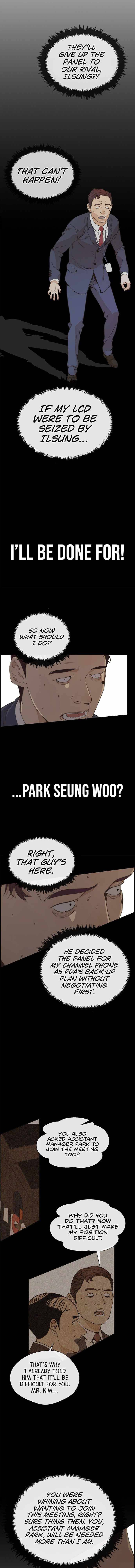 Real Man Chapter 53 - Page 12