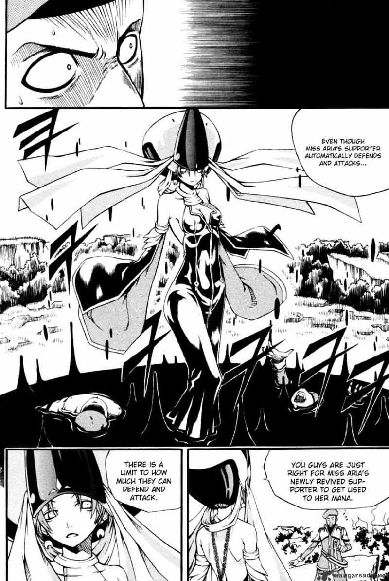 Witch Hunter Chapter 11 - Page 16