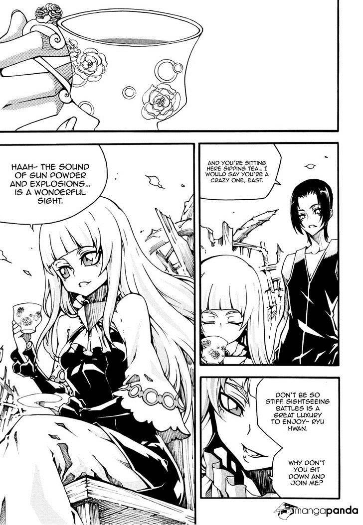 Witch Hunter Chapter 99 - Page 8