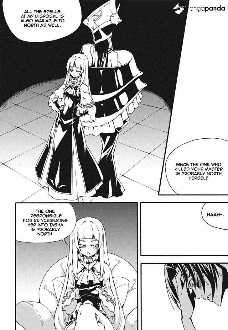 Witch Hunter Chapter 109 - Page 3