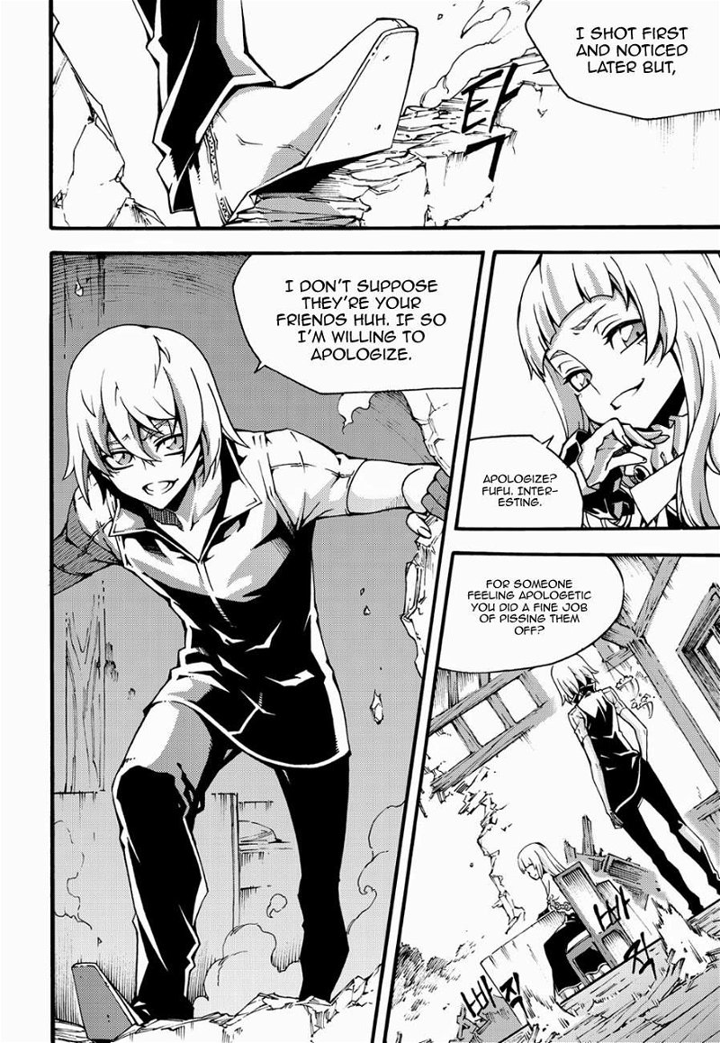 Witch Hunter Chapter 123 - Page 6