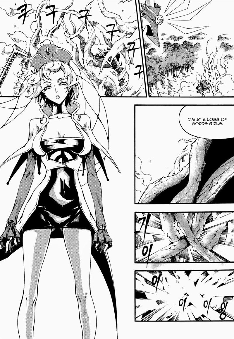 Witch Hunter Chapter 123 - Page 8
