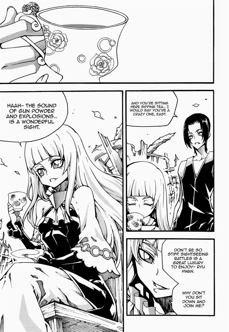 Witch Hunter Chapter 123.5 - Page 9