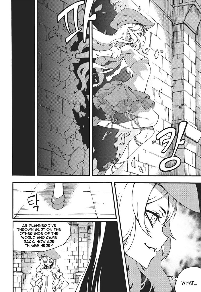 Witch Hunter Chapter 131 - Page 6