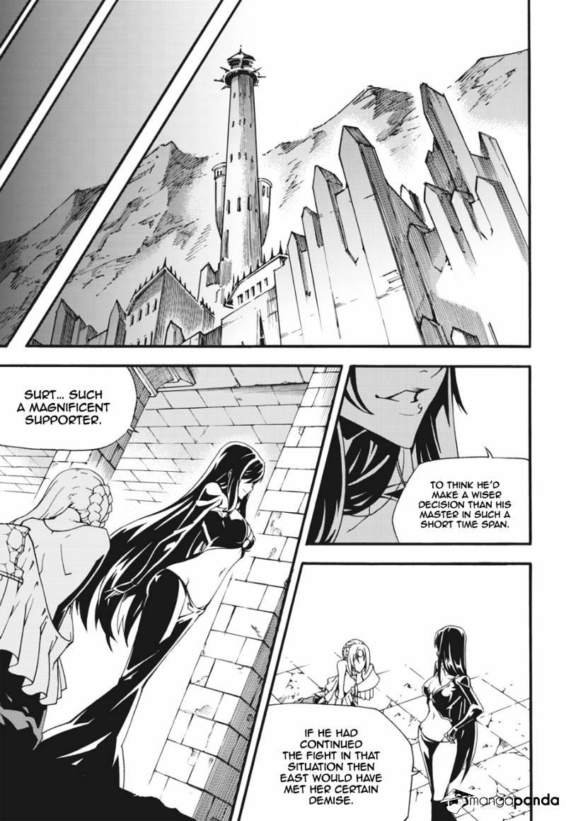 Witch Hunter Chapter 132 - Page 14