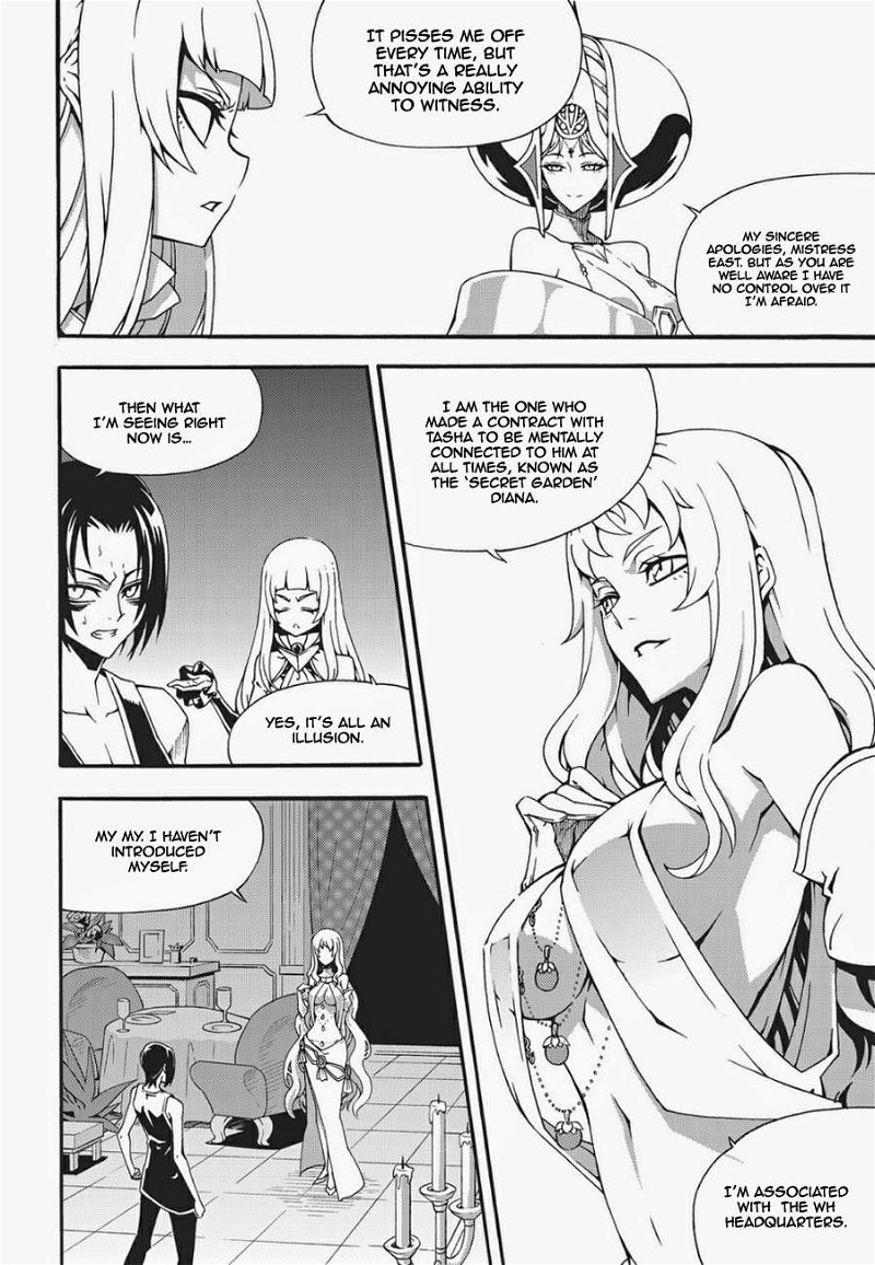 Witch Hunter Chapter 133 - Page 14