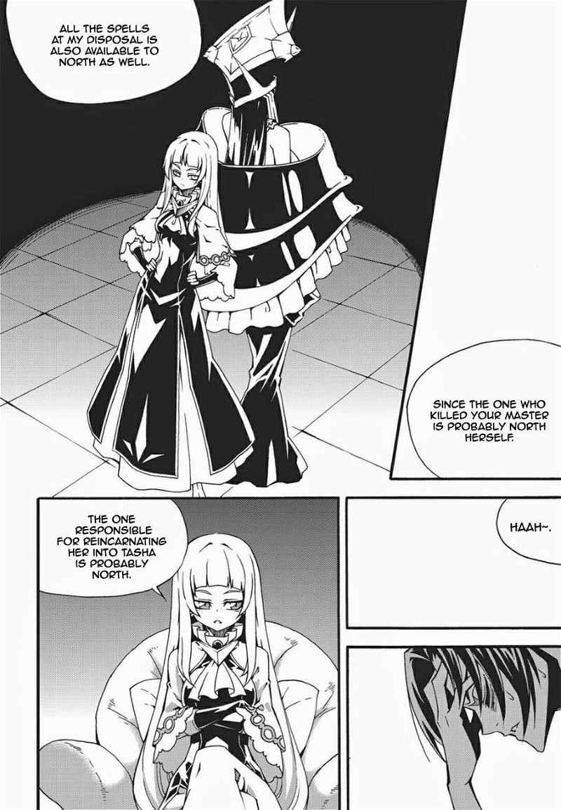 Witch Hunter Chapter 133 - Page 4