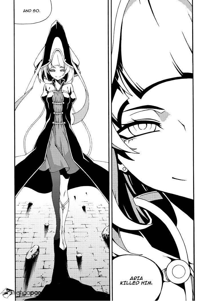 Witch Hunter Chapter 144 - Page 4