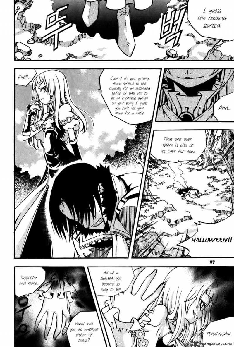Witch Hunter Chapter 15 - Page 9