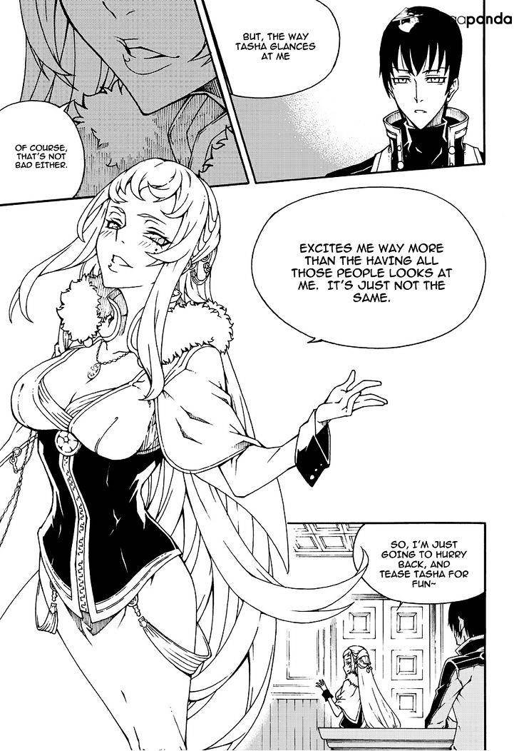 Witch Hunter Chapter 153 - Page 7