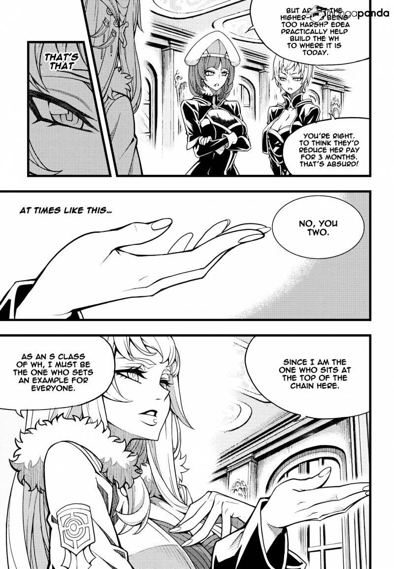 Witch Hunter Chapter 161 - Page 10