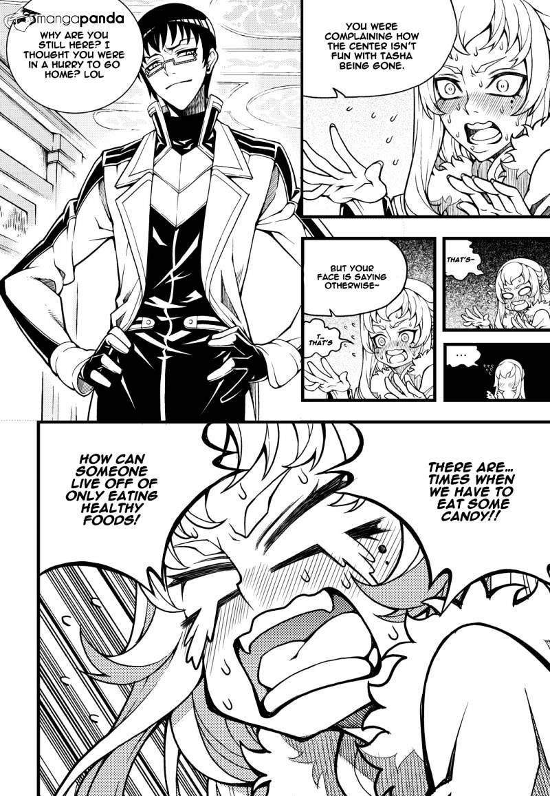 Witch Hunter Chapter 161 - Page 15
