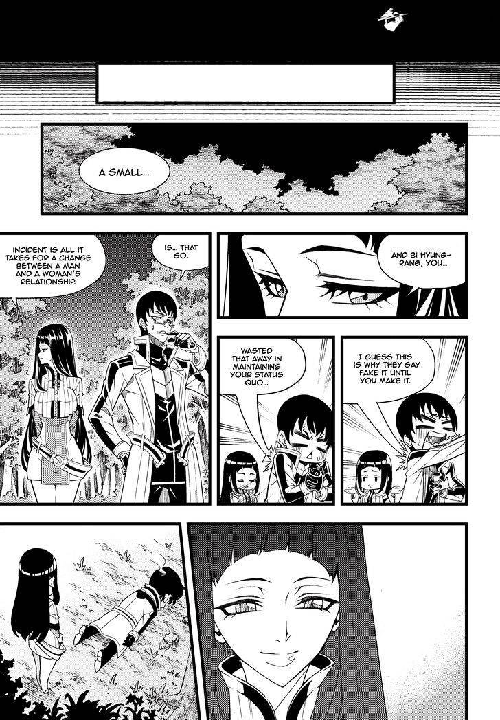 Witch Hunter Chapter 168 - Page 6