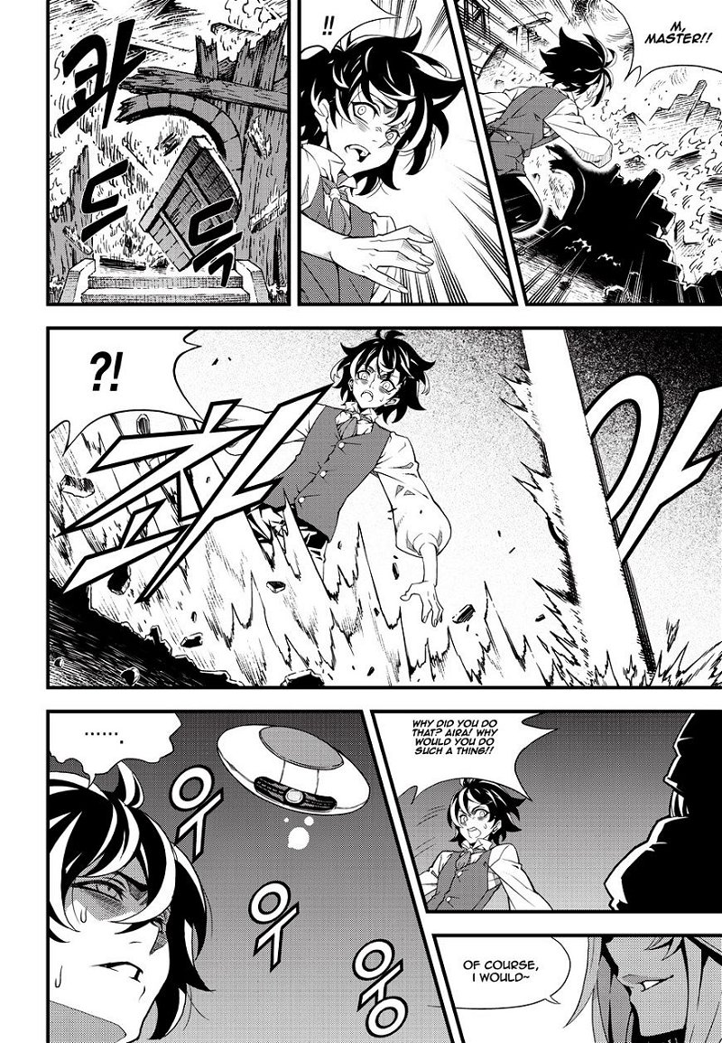 Witch Hunter Chapter 172 - Page 4