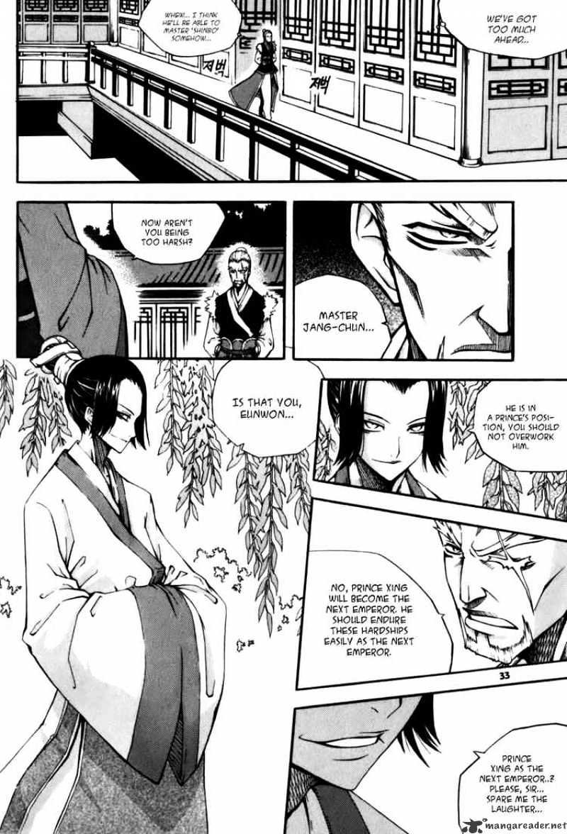 Witch Hunter Chapter 18 - Page 5