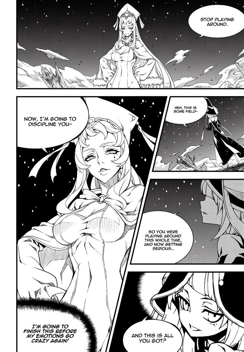 Witch Hunter Chapter 175 - Page 6
