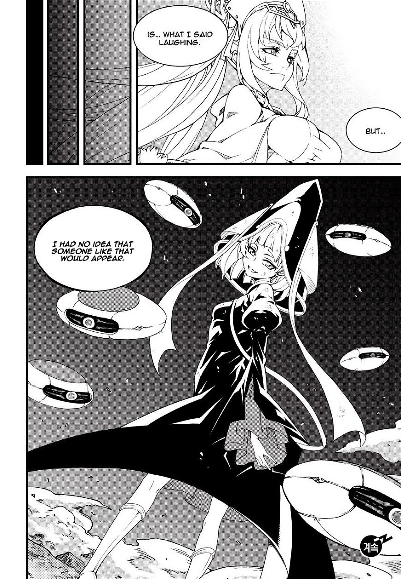 Witch Hunter Chapter 176 - Page 15