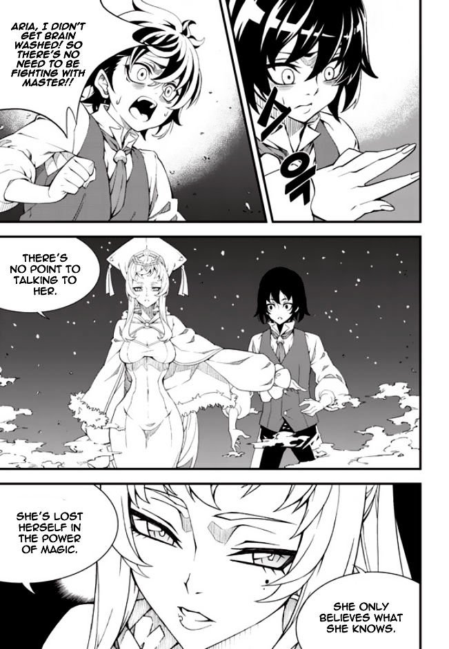 Witch Hunter Chapter 177 - Page 9