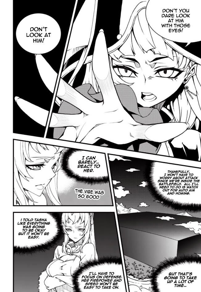 Witch Hunter Chapter 177 - Page 12
