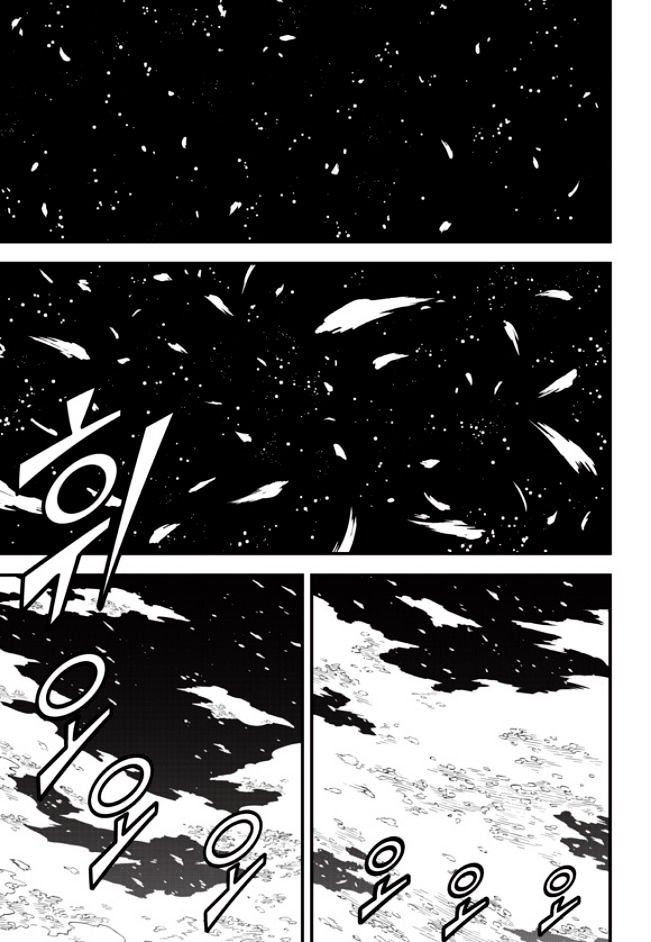 Witch Hunter Chapter 177 - Page 15