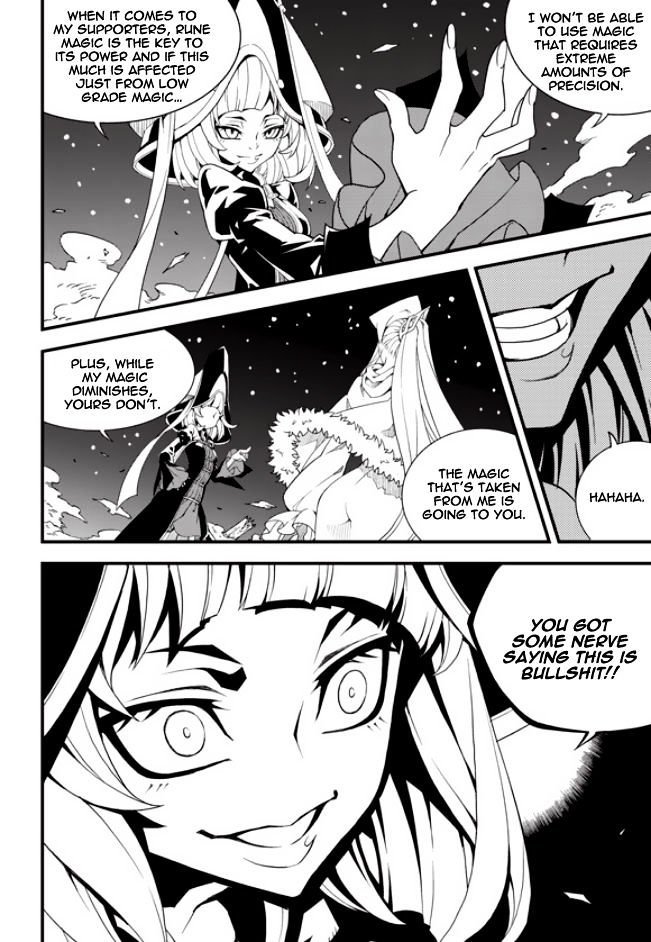 Witch Hunter Chapter 177 - Page 6