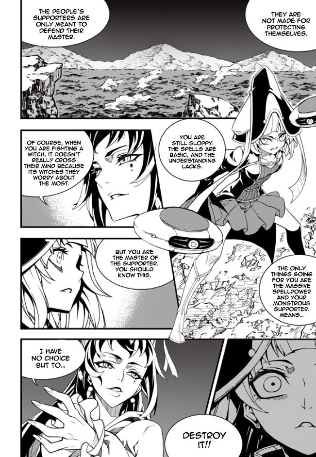 Witch Hunter Chapter 179 - Page 6