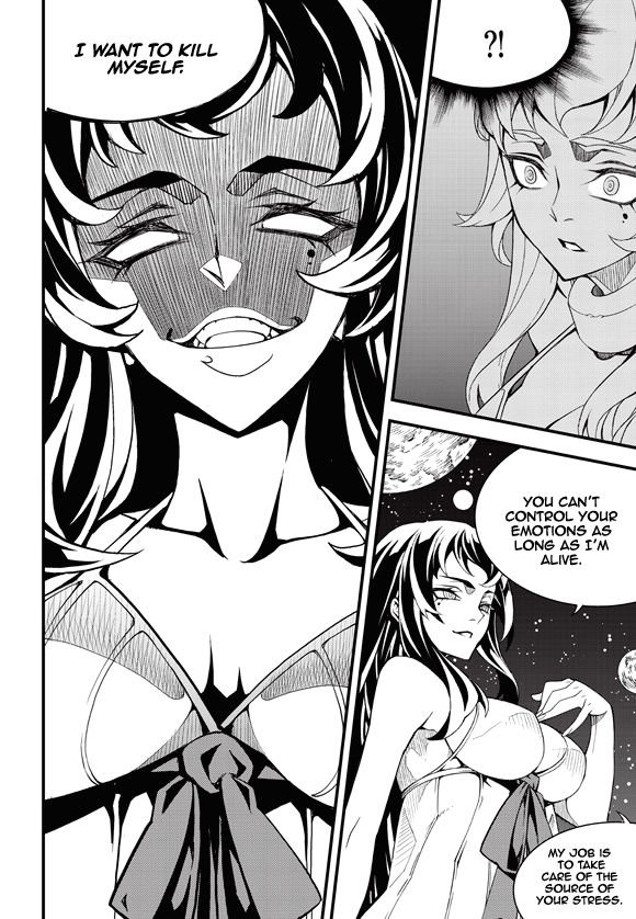 Witch Hunter Chapter 180 - Page 14