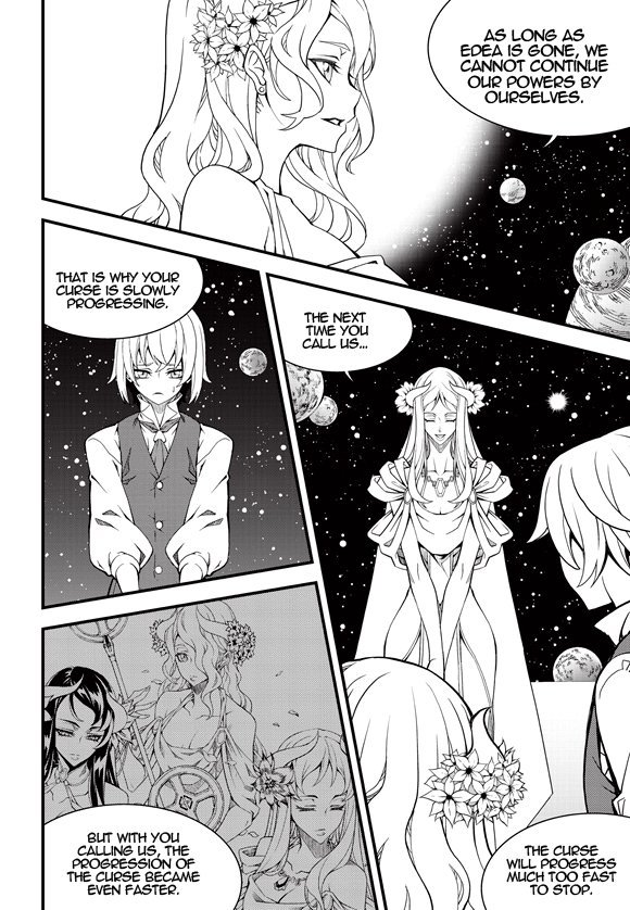 Witch Hunter Chapter 191 - Page 7