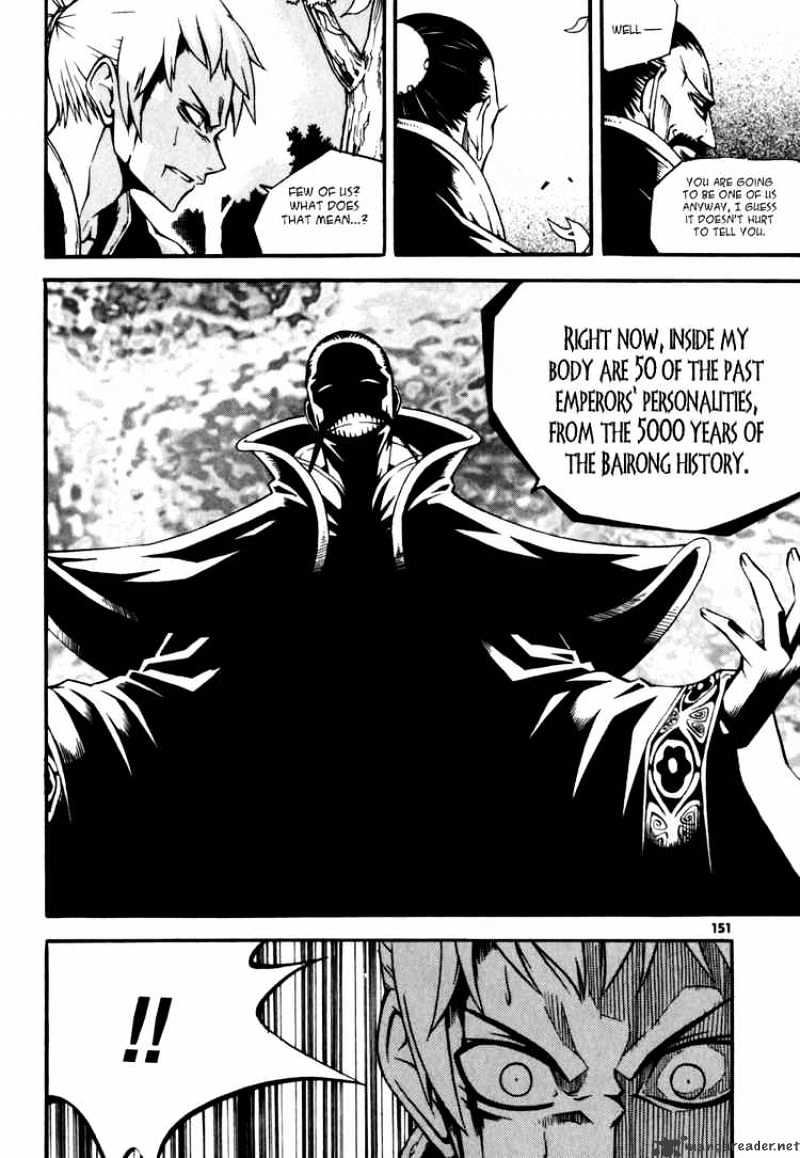 Witch Hunter Chapter 20 - Page 36