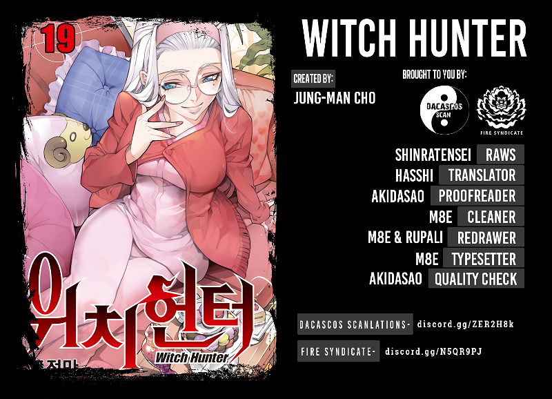 Witch Hunter Chapter 195 - Page 15