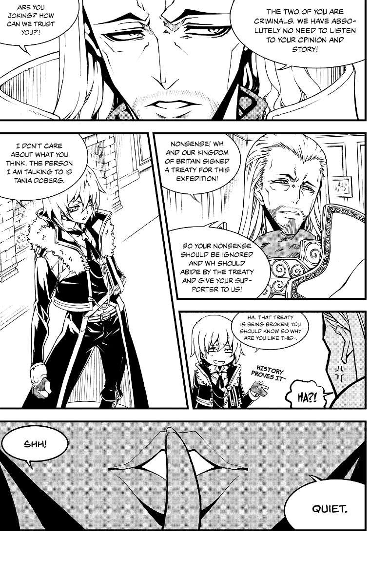 Witch Hunter Chapter 196 - Page 4