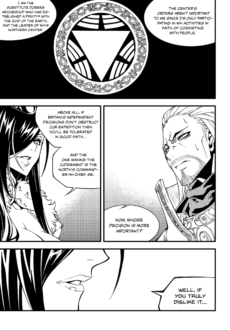 Witch Hunter Chapter 196 - Page 6