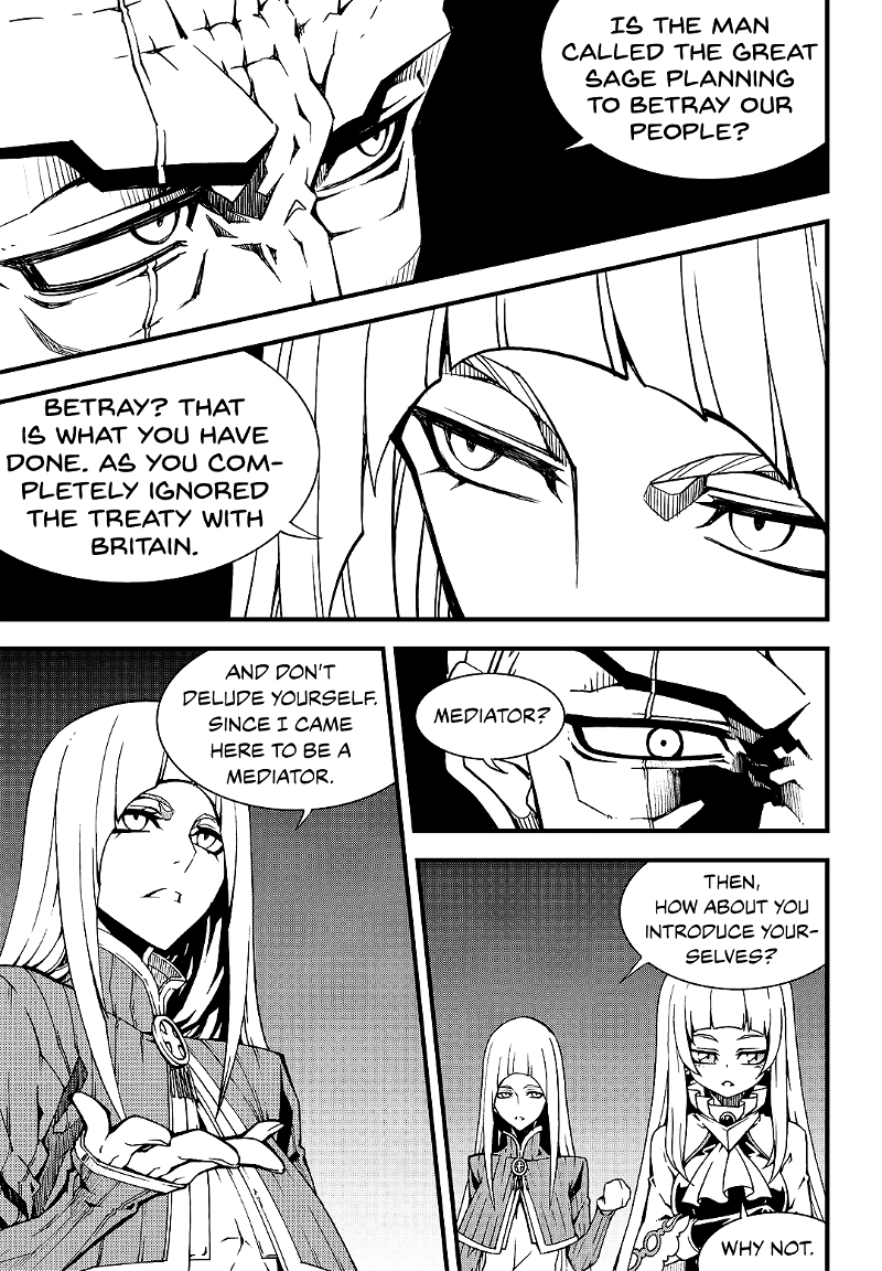 Witch Hunter Chapter 202 - Page 13