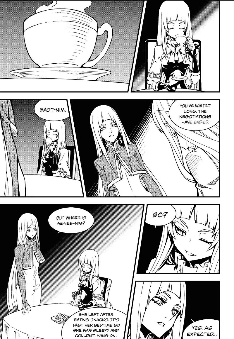 Witch Hunter Chapter 204 - Page 6