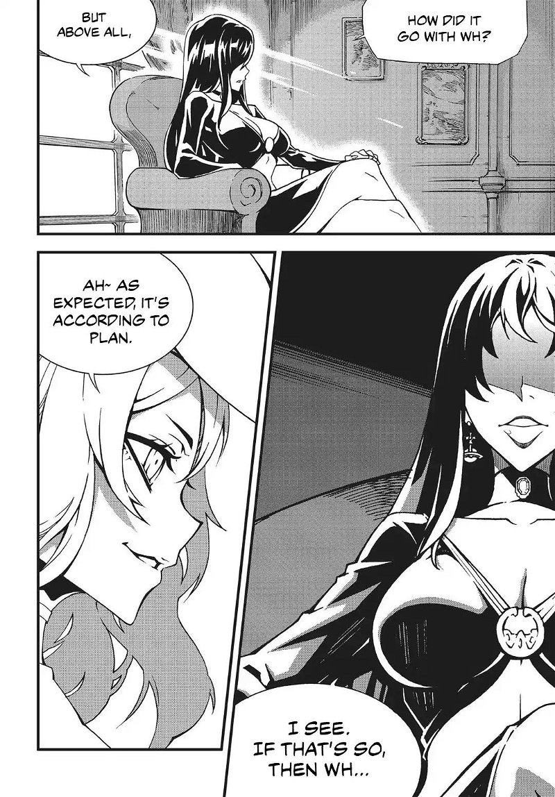 Witch Hunter Chapter 206 - Page 14