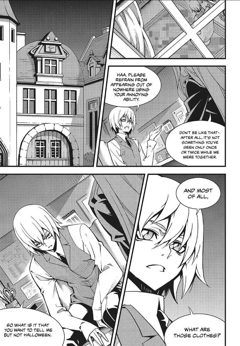 Witch Hunter Chapter 206 - Page 3