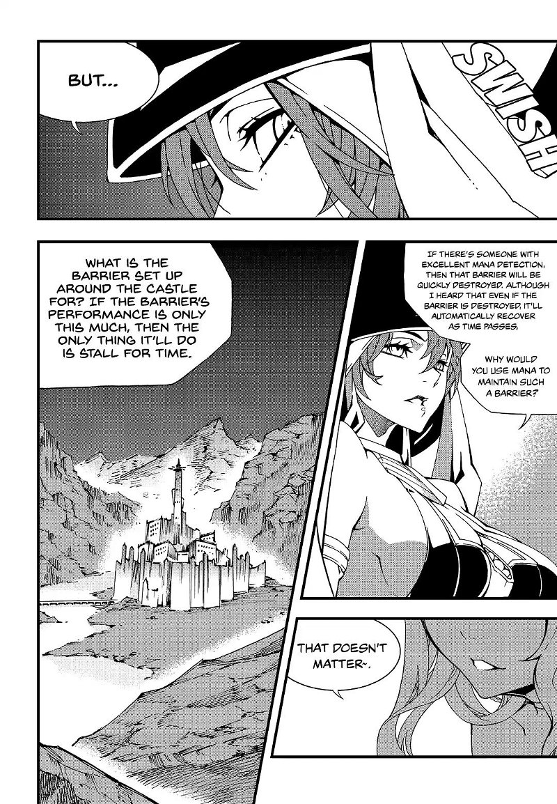 Witch Hunter Chapter 207 - Page 3