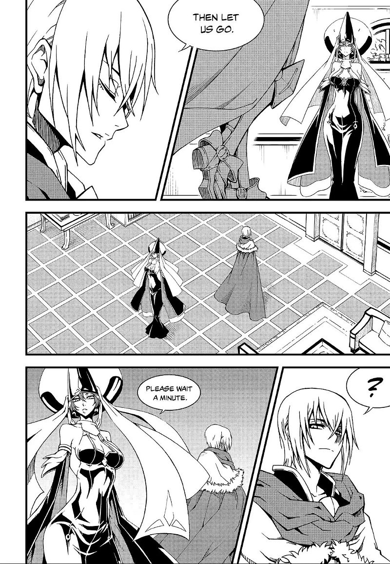 Witch Hunter Chapter 207 - Page 7