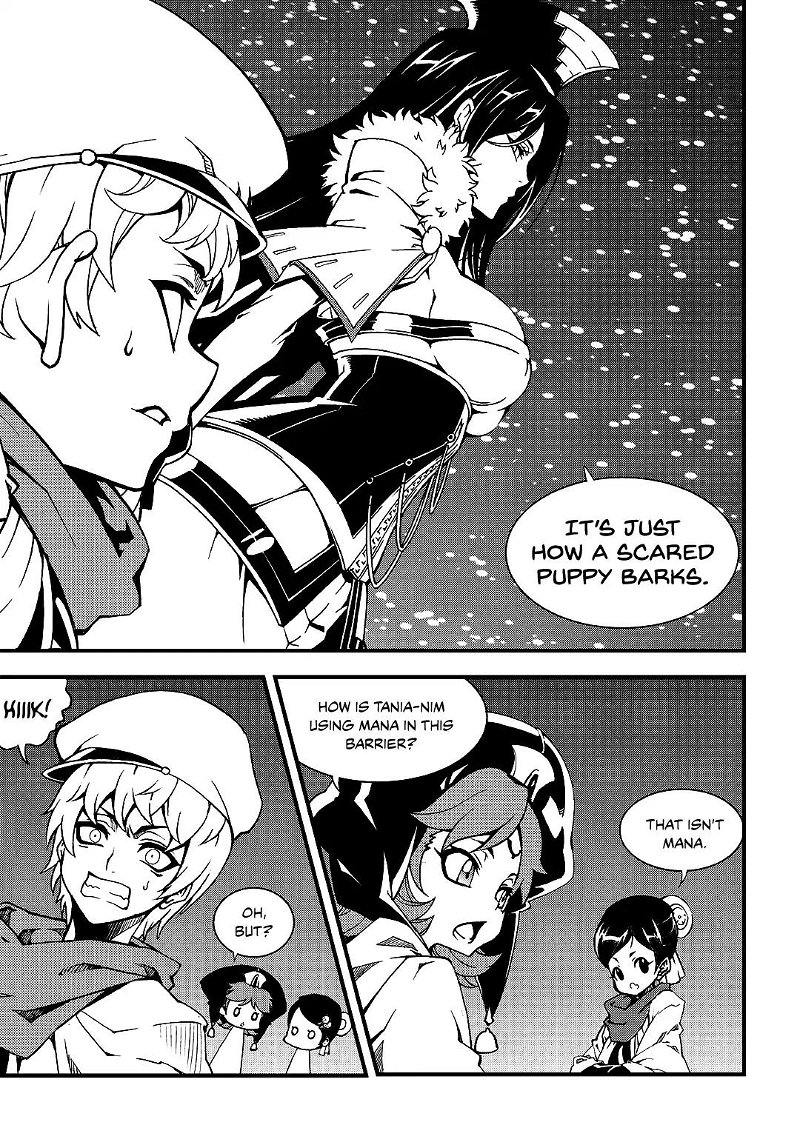 Witch Hunter Chapter 208 - Page 13